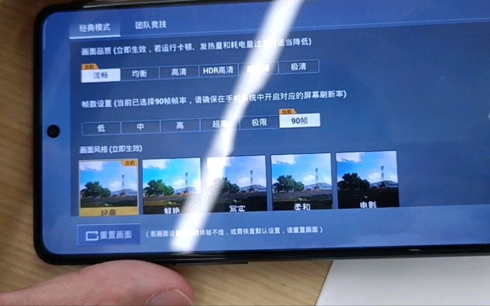 小米手机和平精英游戏推荐_小米和平精英跟手性_小米玩和平精英哪个型号不卡