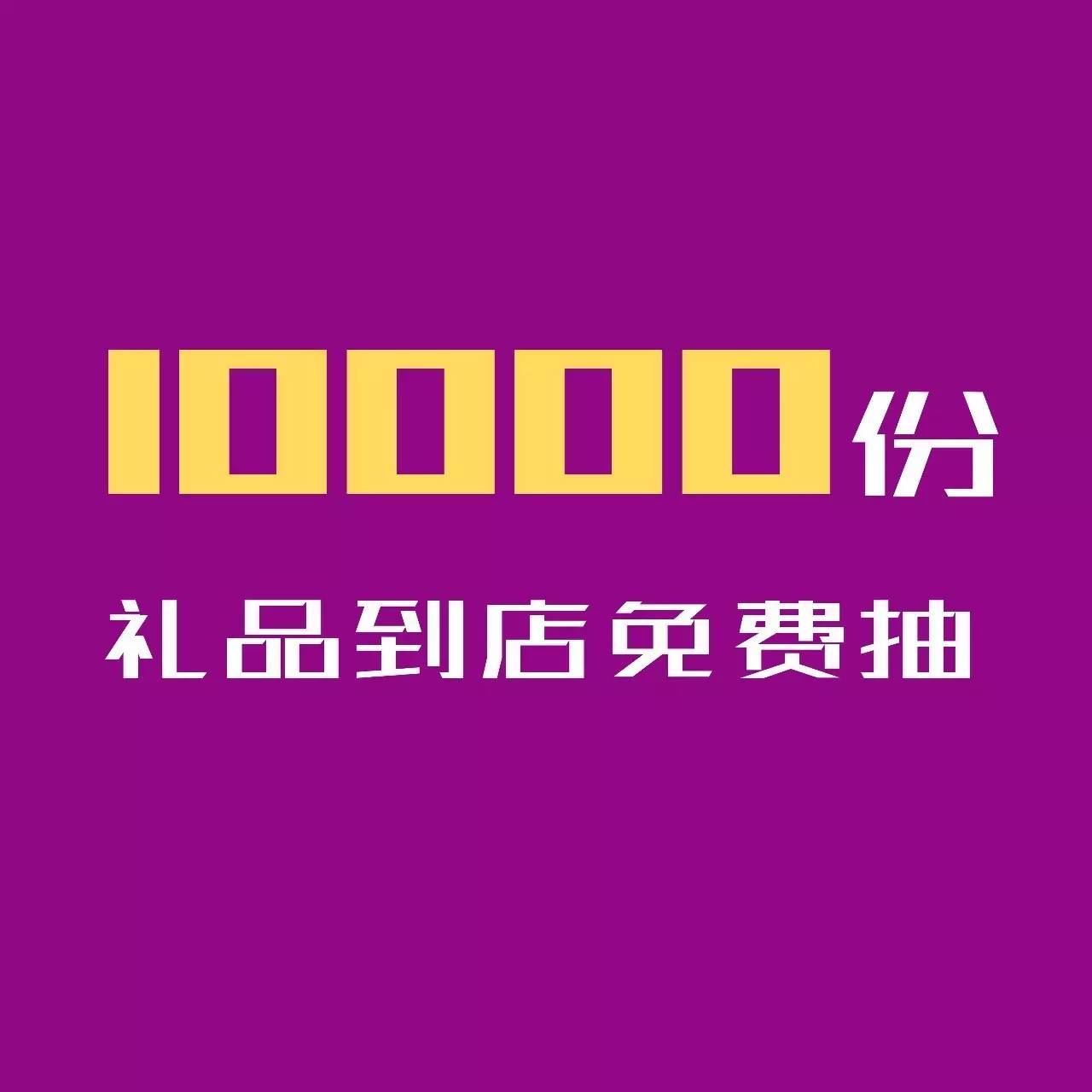 双车手机游戏_单机赛车手机游戏_触手面包车手机游戏