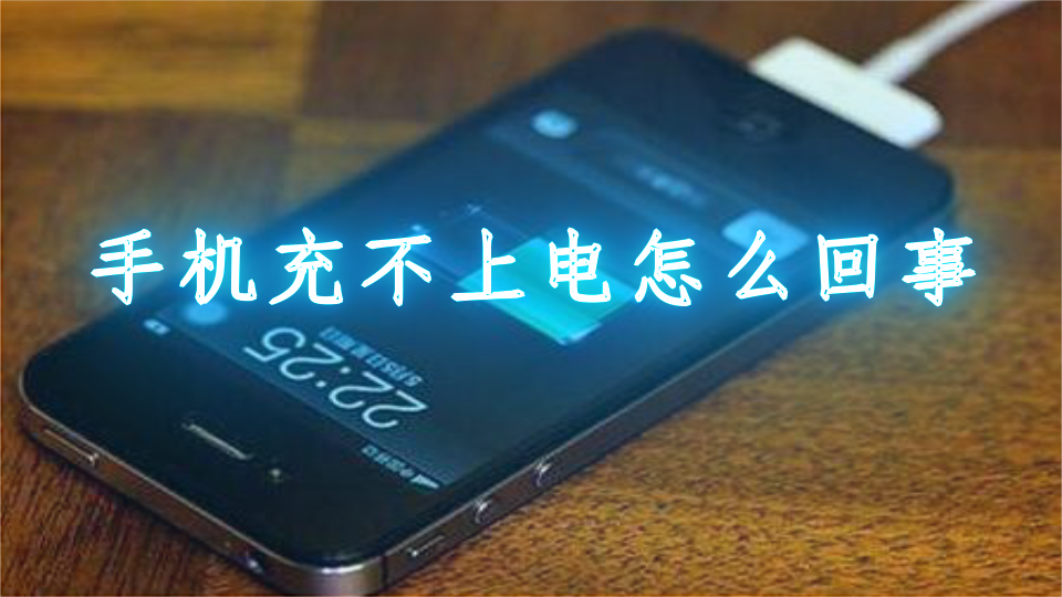 电玩手机游戏用什么软件_玩游戏手机电用的快_电玩手机游戏用什么手柄