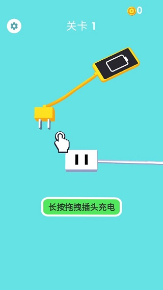 玩游戏手机电用的快_电玩手机游戏用什么软件_电玩手机游戏用什么手柄