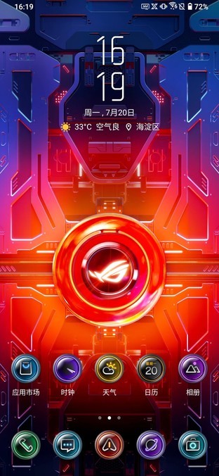 突破手机新游戏有哪些_游戏手机新突破_突破手机新游戏推荐