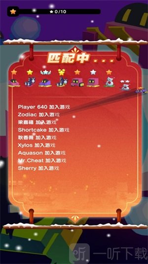 突破手机新游戏推荐_游戏手机新突破_突破手机新游戏有哪些