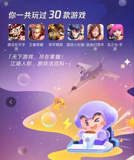 视频主题软件免费下载_手机主题游戏视频下载免费_视频主题的壁纸软件下载