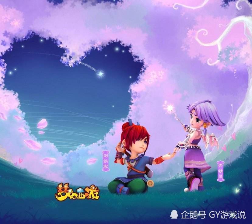 趣味抱枕游戏_游戏手机抱枕_玩抱枕游戏