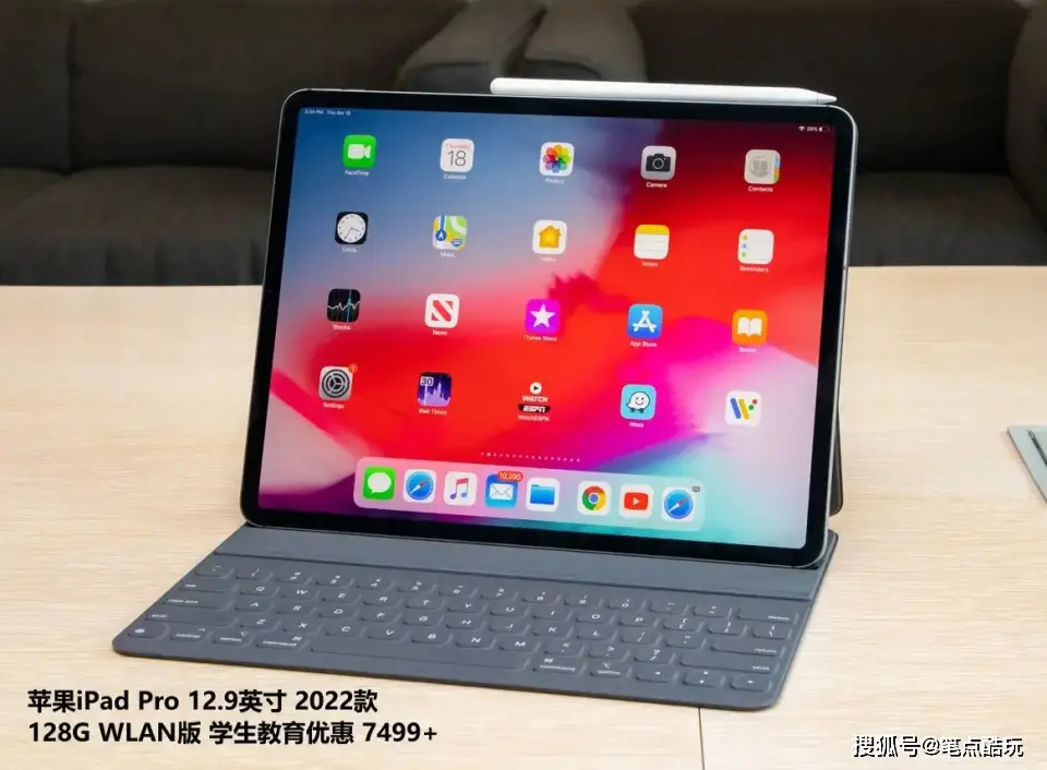 装修游戏苹果推荐手机电脑_苹果电脑家装设计软件_ios装修类游戏
