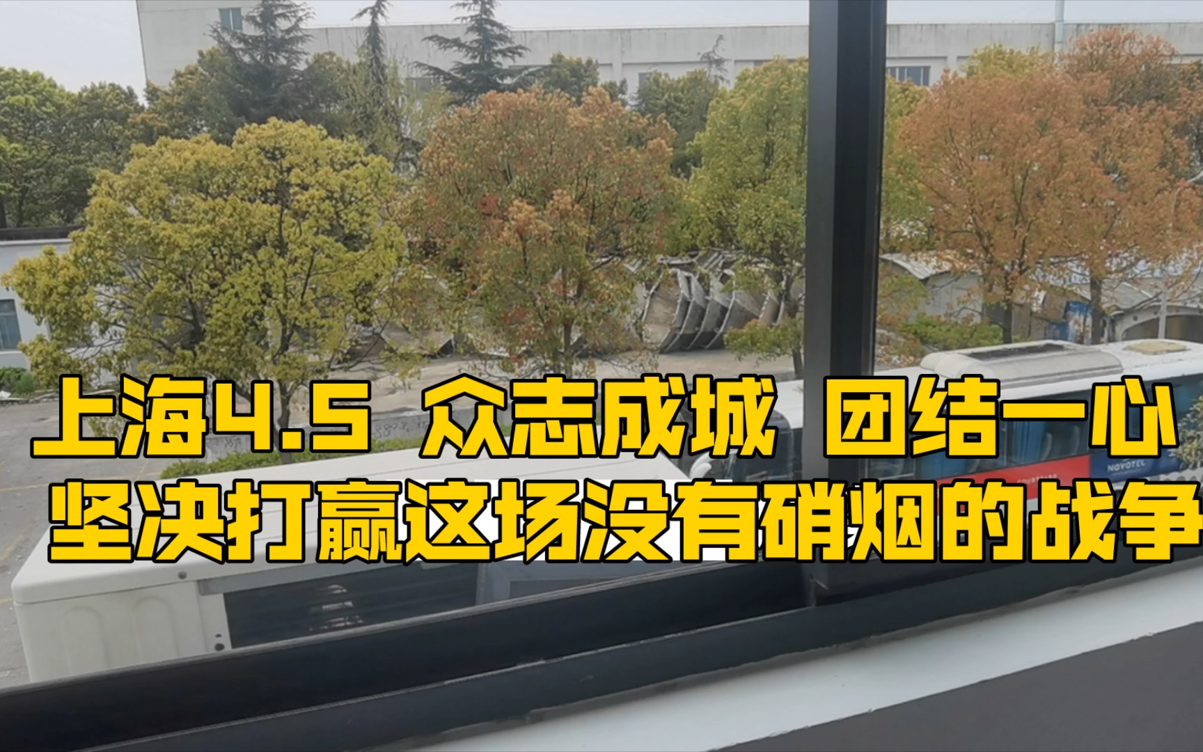 火车票预售时间_预售火车票时间怎么算_预售火车票时间查询
