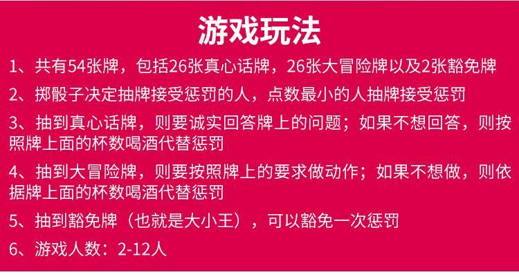 骰子吹牛游戏软件_骰子吹牛手机游戏怎么玩_骰子吹牛游戏手机