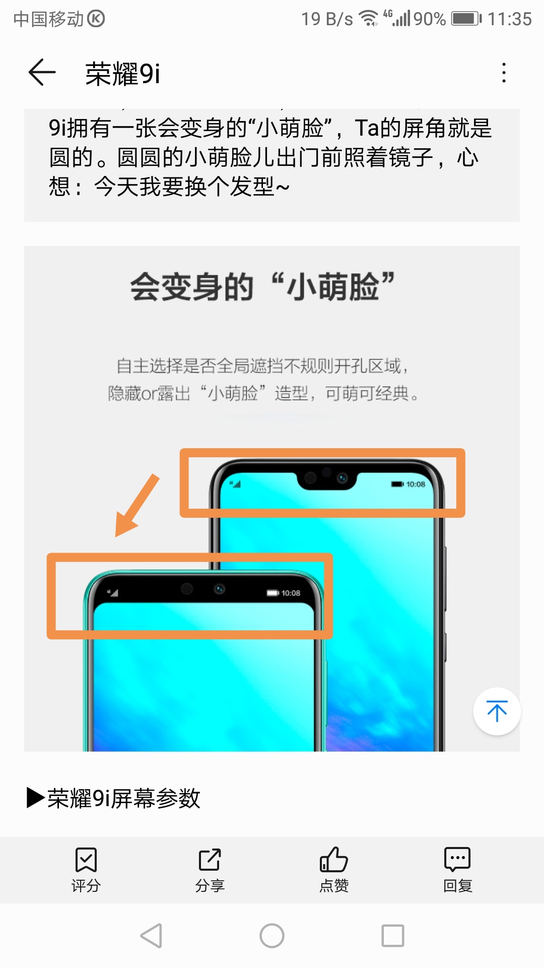 vivo全部隐藏游戏_一招隐藏手机游戏vivo_隐藏游戏的软件vivo手机