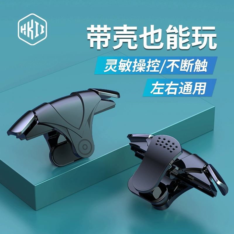 手柄玩手机_手柄玩手机游戏_游戏手柄怎么打手机游戏