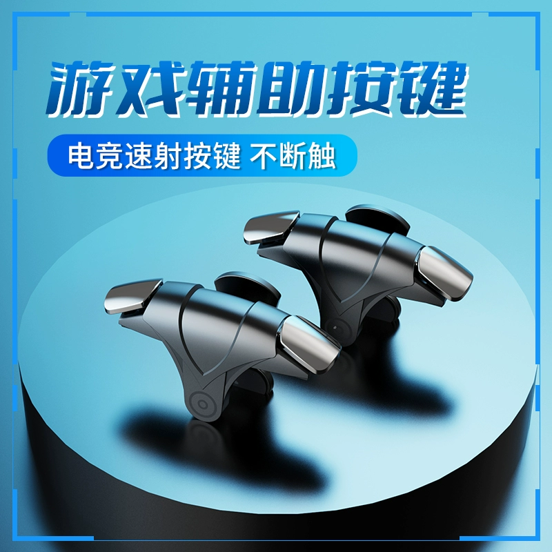 游戏手柄怎么打手机游戏_手柄玩手机游戏_手柄玩手机