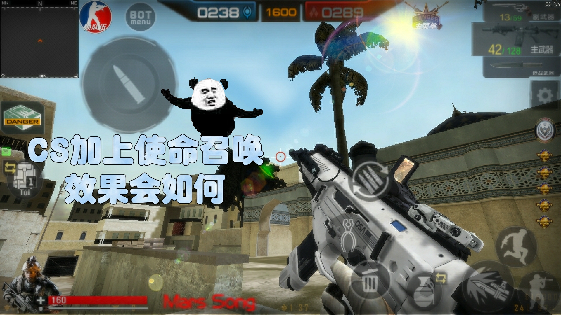 cs1.6机器人补丁_cs1.5机器人补丁怎么用_cs15机器人补丁怎么装
