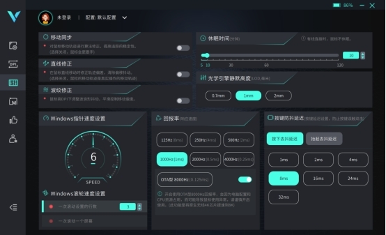 玩游戏怎么切换手机网络_手机游戏切换就掉线怎么解决_切换玩网络手机游戏会怎么样