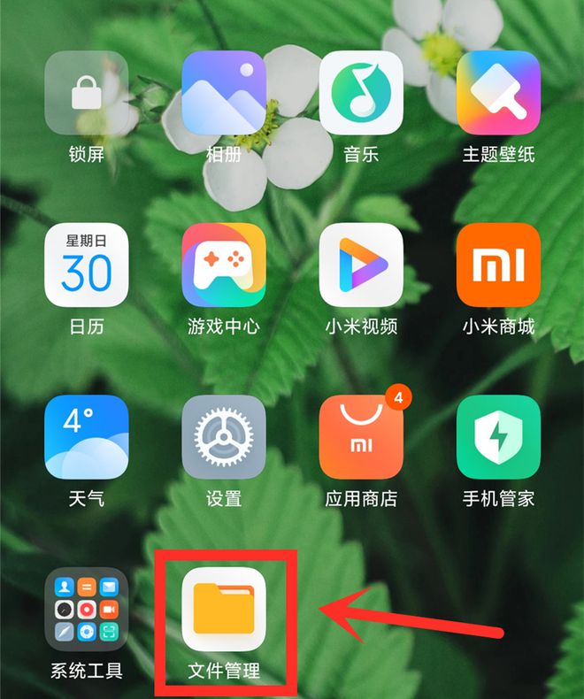 玩游戏怎样提升手机流畅度_流畅度玩提升手机游戏会卡吗_提升手机游戏流畅软件
