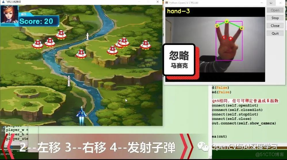 手势控制的手机游戏_手势控制的游戏_用手势控制的游戏机