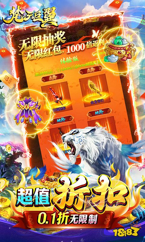 墨香游戏_墨香手游版_新墨香手机游戏