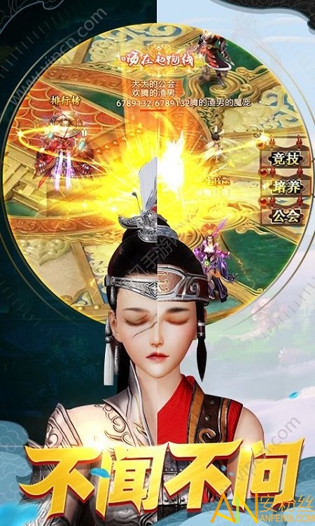 墨香游戏_墨香手游版_新墨香手机游戏