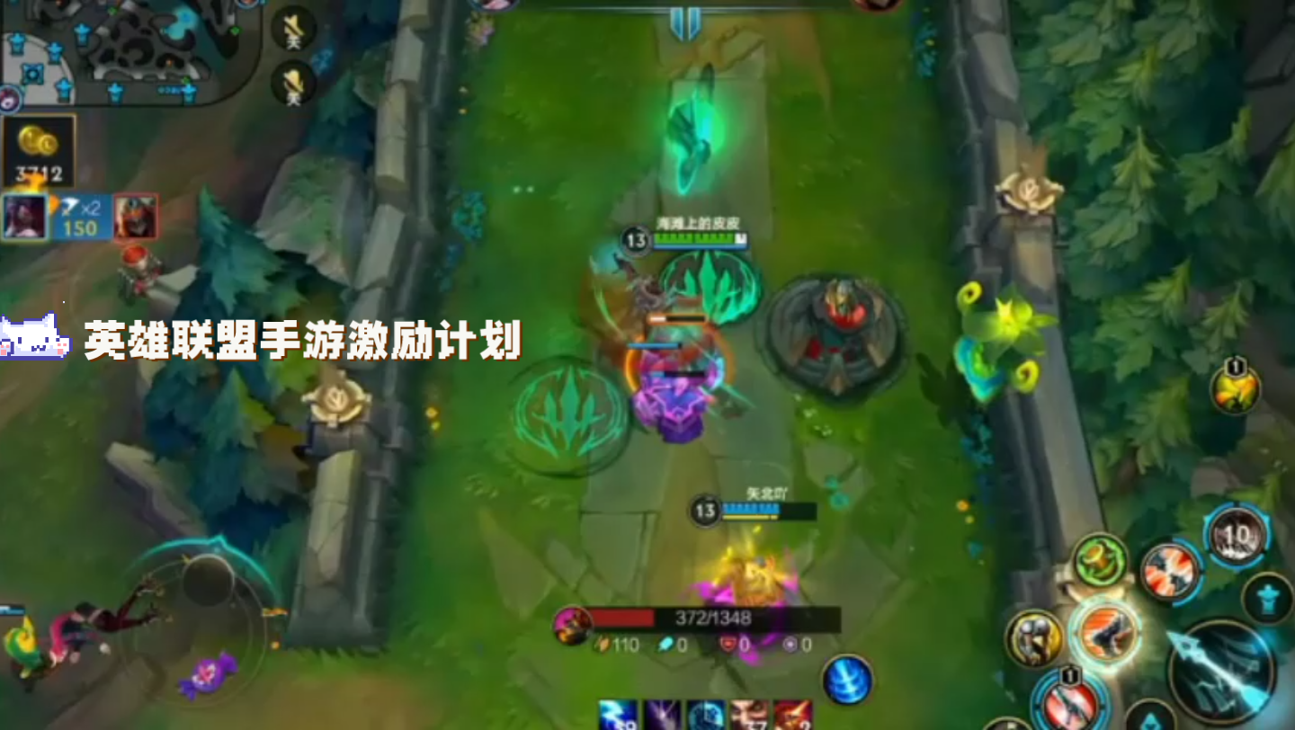 lol寒冰射手艾希攻略_射手寒冰艾希怎么打_寒冰射手艾希
