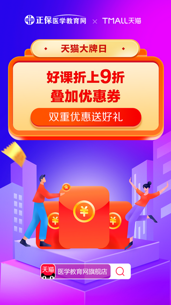 游戏会员能退吗_游戏厅会员可以买手机吗_玩游戏得会员