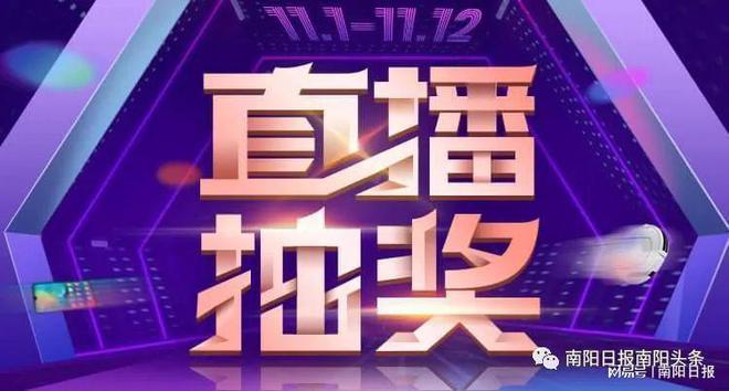 玩游戏得会员_游戏厅会员可以买手机吗_游戏会员能退吗