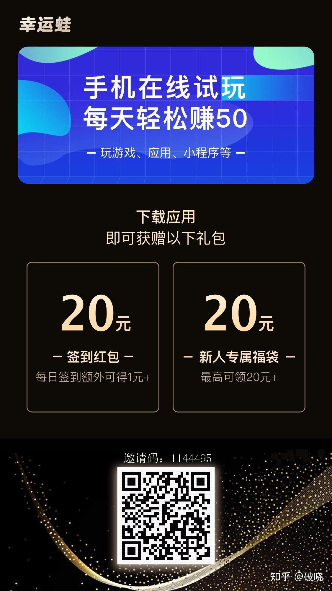 一元的手机能打游戏吗_打手机游戏用英语怎么说_能打手机游戏的软件