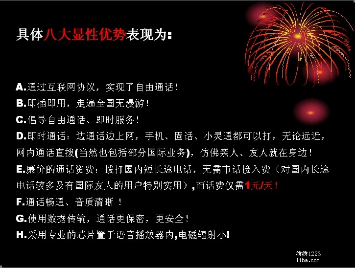 一元的手机能打游戏吗_能打手机游戏的软件_打手机游戏用英语怎么说