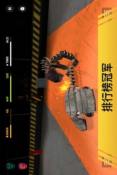 一款游戏是机器人打机器人_像机器人的手机游戏_手机游戏机器人