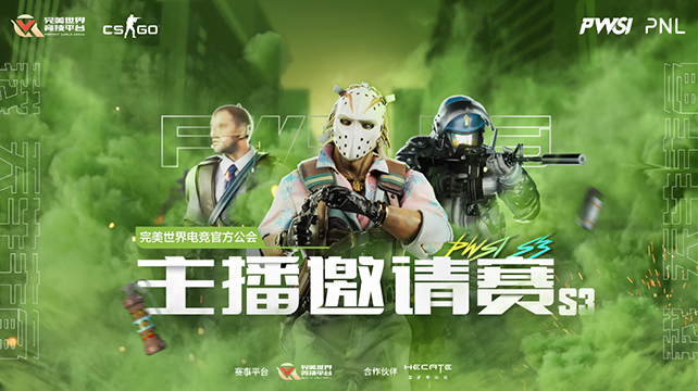 推荐手机游戏射击_游戏推荐手机csgo_推荐手机游戏的app