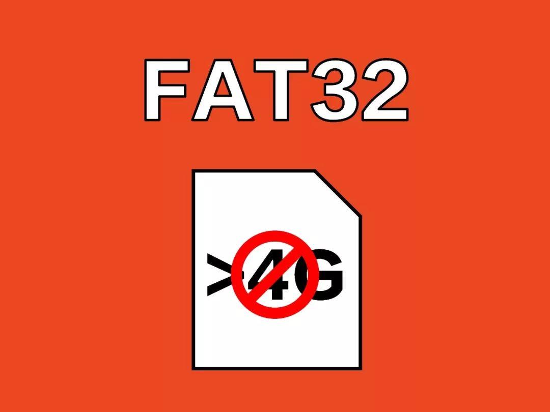 fat32转换ntfs命令_ntfs转fat32命令符_转换为ntfs的命令