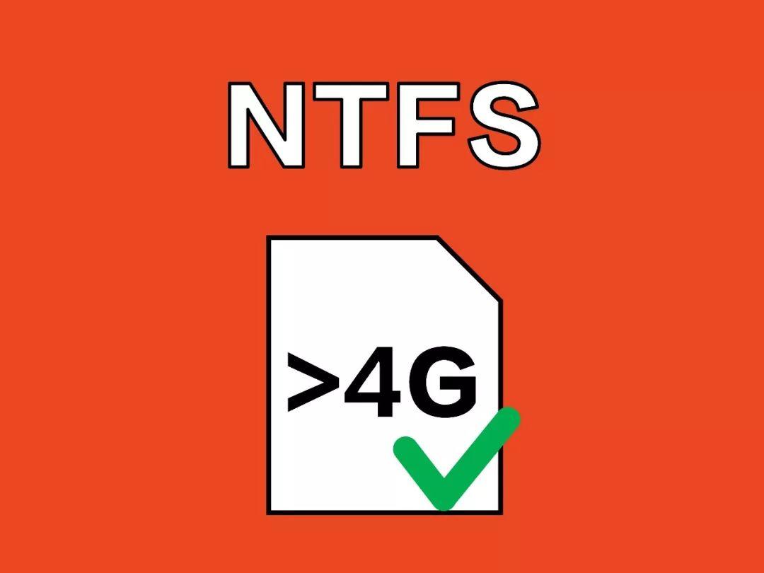 ntfs转fat32命令符_转换为ntfs的命令_fat32转换ntfs命令