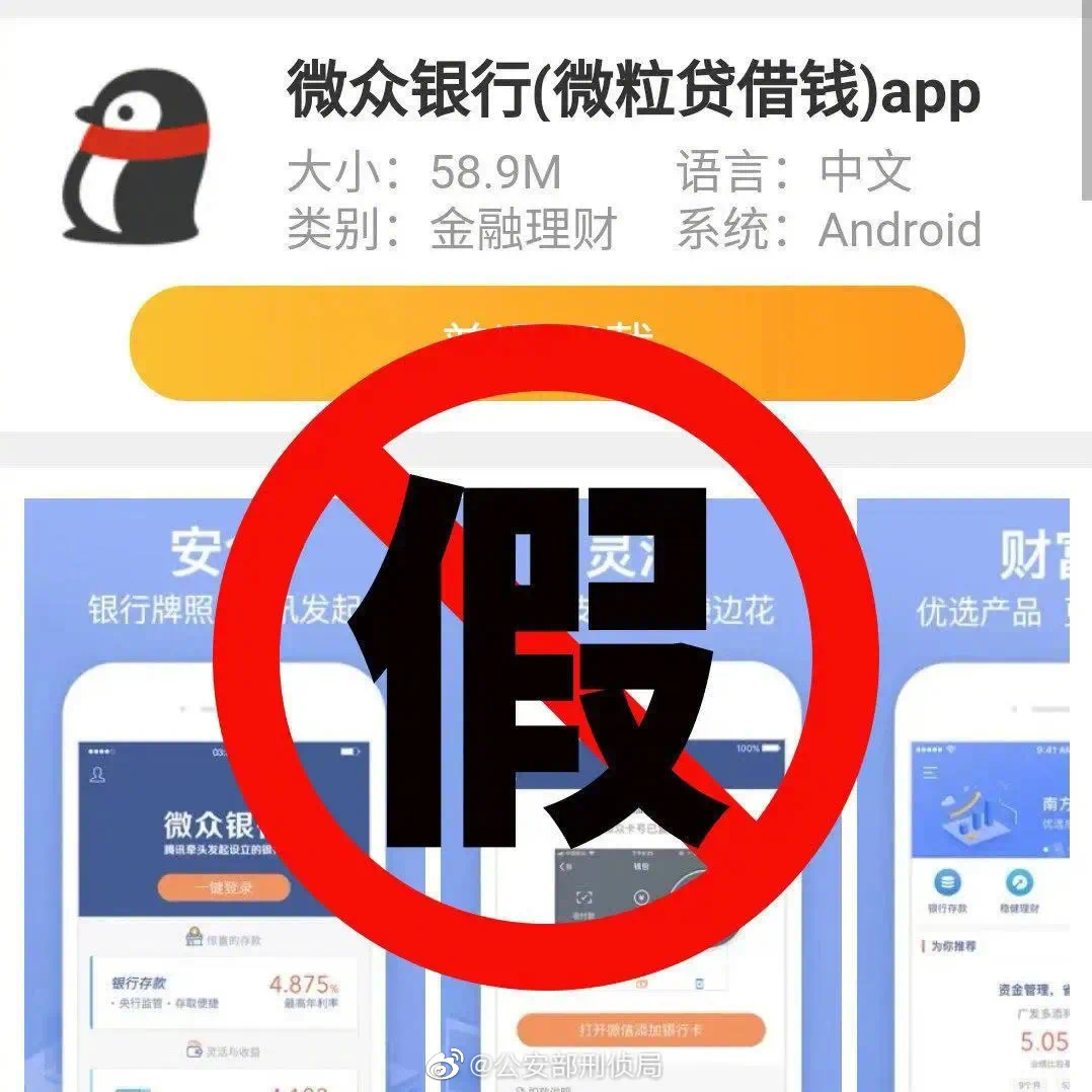 卸载游戏有毒吗苹果手机-苹果手机卸载游戏：是真有毒还是能让手机焕发第二春？