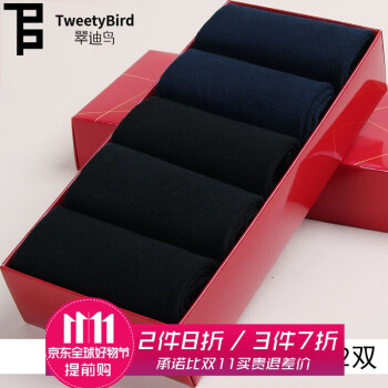 打游戏听歌队友能听到吗_玩手机游戏如何给队友听歌_玩游戏放歌队友听不到