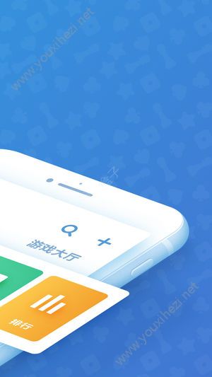 端游腾讯游戏盒子_手机怎样下载腾讯游戏盒子_腾讯盒子下载软件
