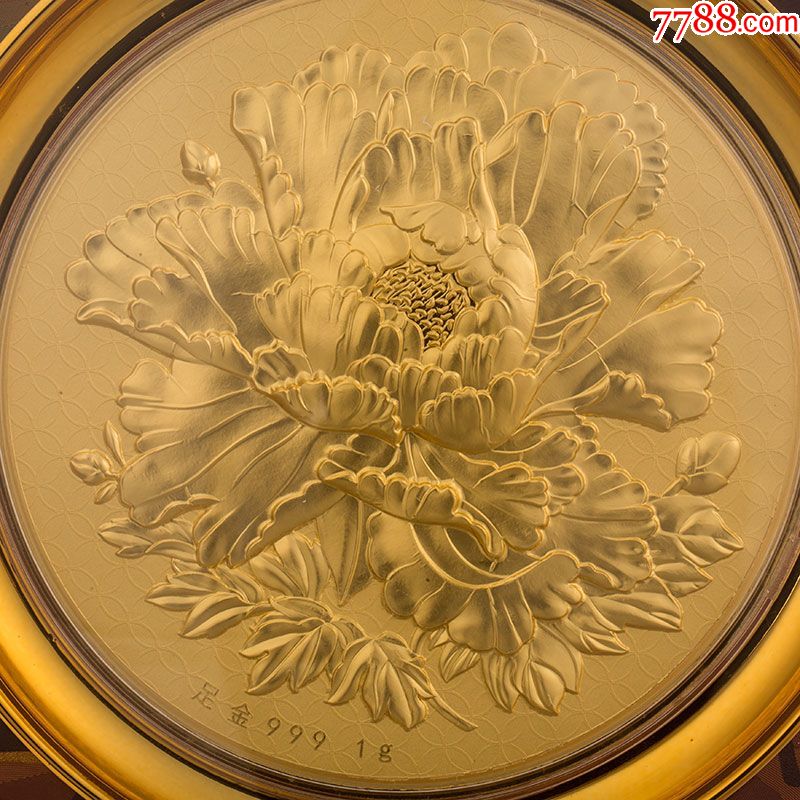 金玉满堂tvb国语_金玉满堂剧_金玉满堂国语