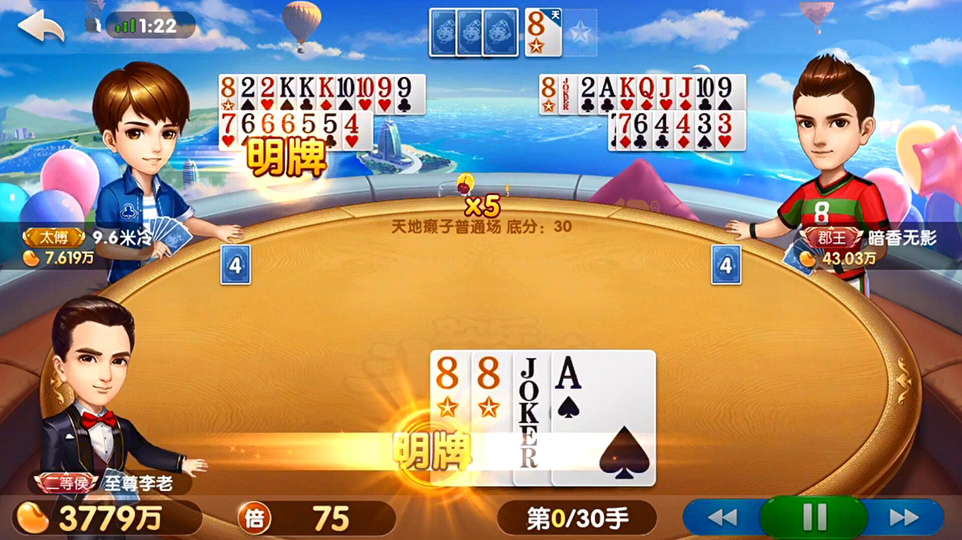 视频解说下载_游戏解说小视频小游戏_游戏解说手机小视频软件