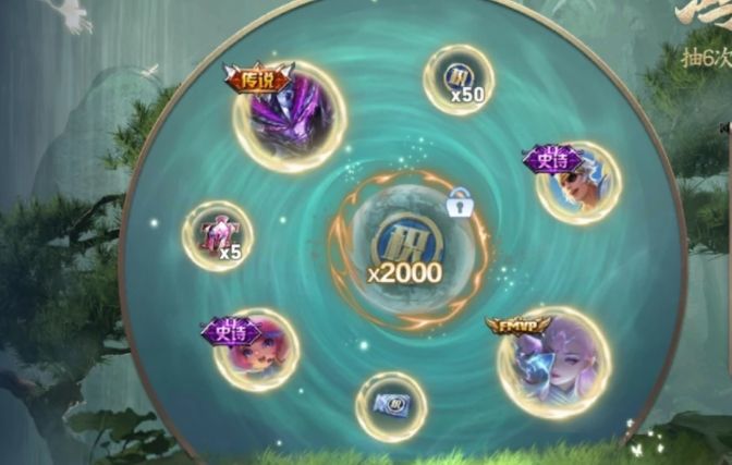 抽手机的游戏_游戏抽手机活动是真的吗_玩游戏抽奖抽到一部手机