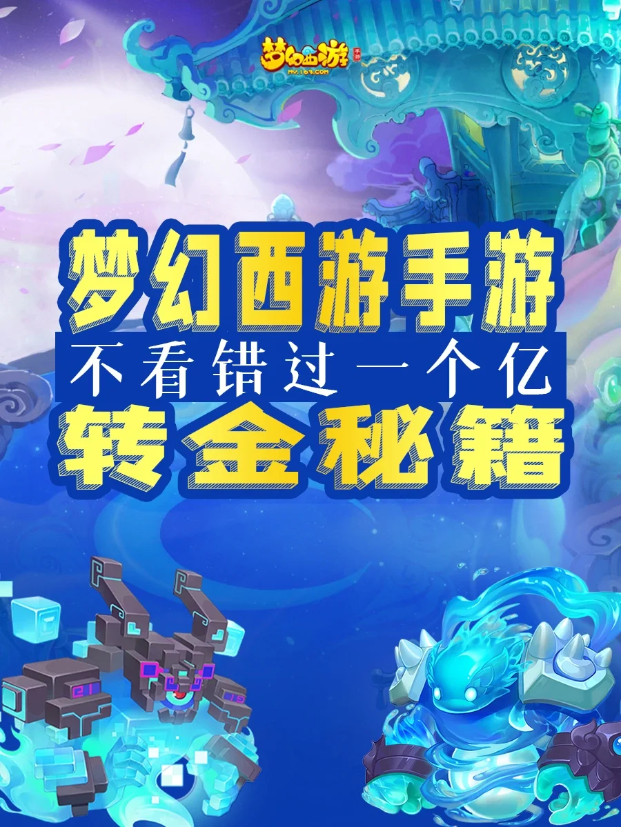 游戏手机是怎么做的呢英语_英语手机游戏怎么说_英语手机做游戏是什么游戏