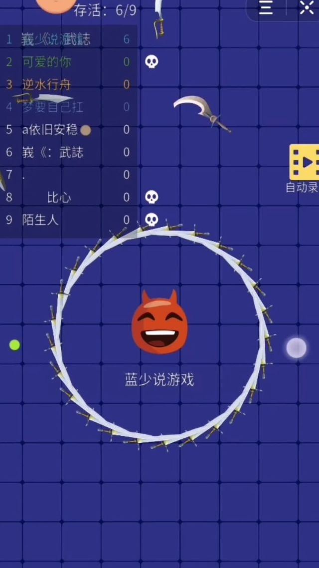 五一放松的手机游戏有哪些_五一游戏推荐_五一游戏玩什么