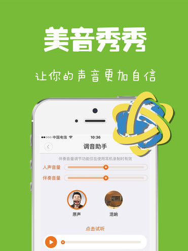 语音打开手机游戏没声音_语音打开手机游戏怎么关闭_手机怎么语音打开游戏