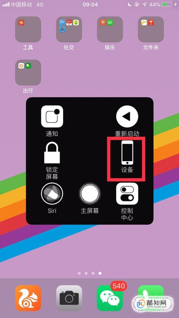 玩游戏手机一直开着好吗_手机玩游戏比较好_玩手机游戏的手机推荐