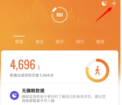 小米游戏如何解绑手机_小米手机绑定游戏怎么解绑_小米手机怎么解绑游戏账号