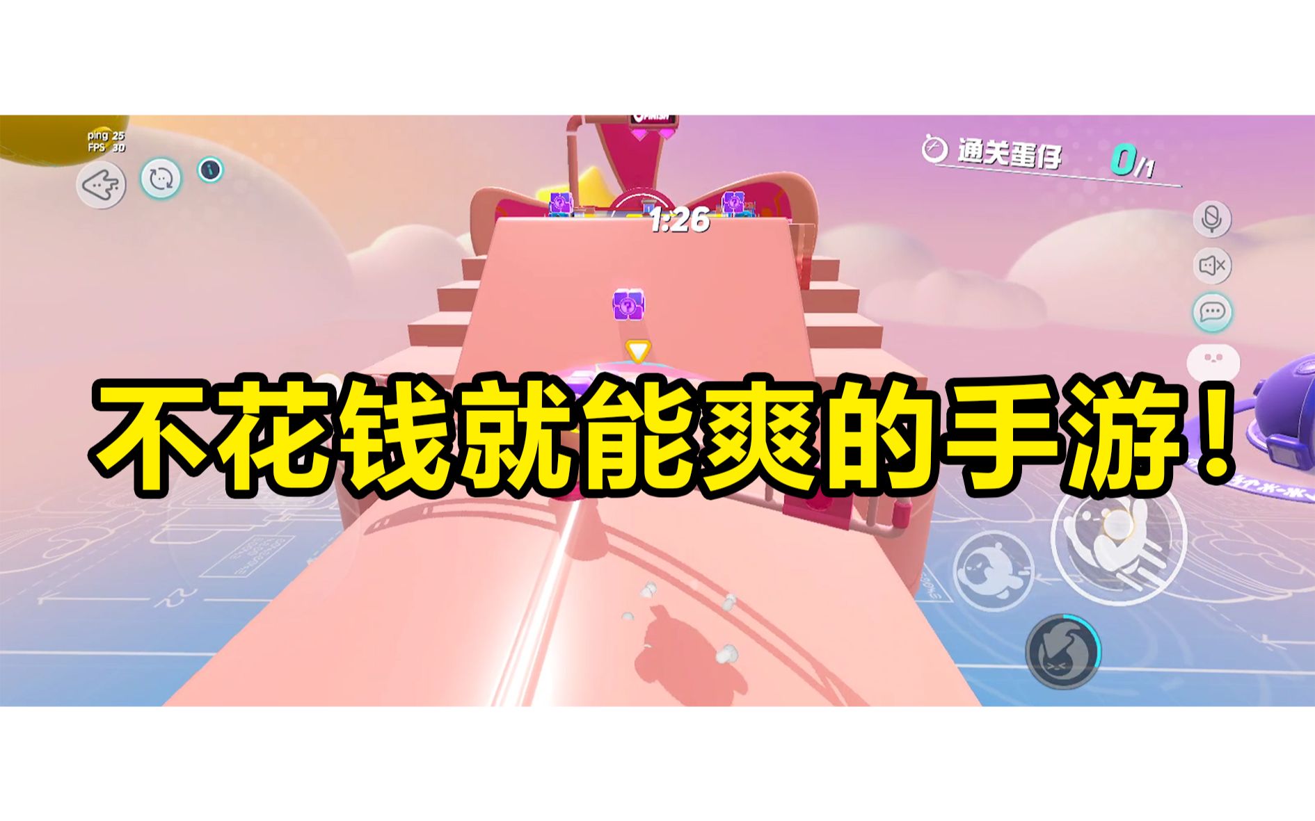 性价最高的游戏手机_高性价比游戏手机_性价比高手机游戏