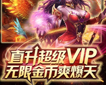 性价比高手机游戏_性价最高的游戏手机_高性价比游戏手机