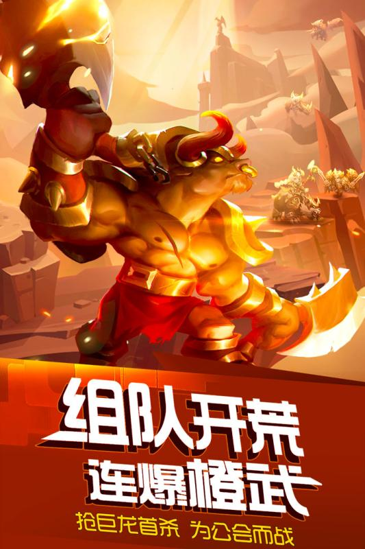 兽人 bl 手机游戏_兽人向的手游_手机游戏兽人