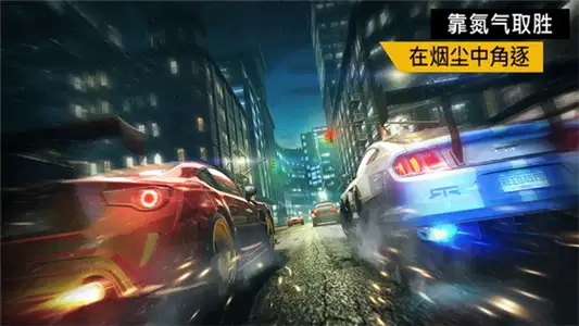 最强飞车怎么折_飞车最强车队怎么弄_游戏飞车最强手机版下载