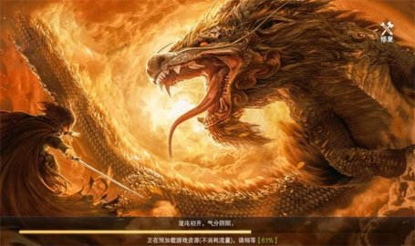 手机正版山海经游戏_正版山海经手游下载_山海经2019手游官方正版