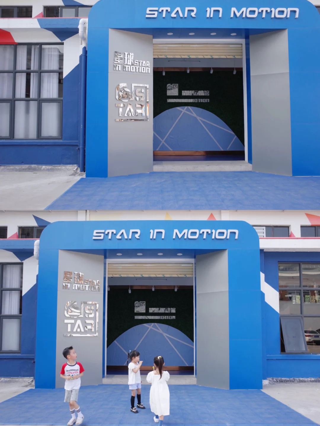 东方夜雀食堂米斯蒂娅_米斯蒂娅_米斯蒂娅英文