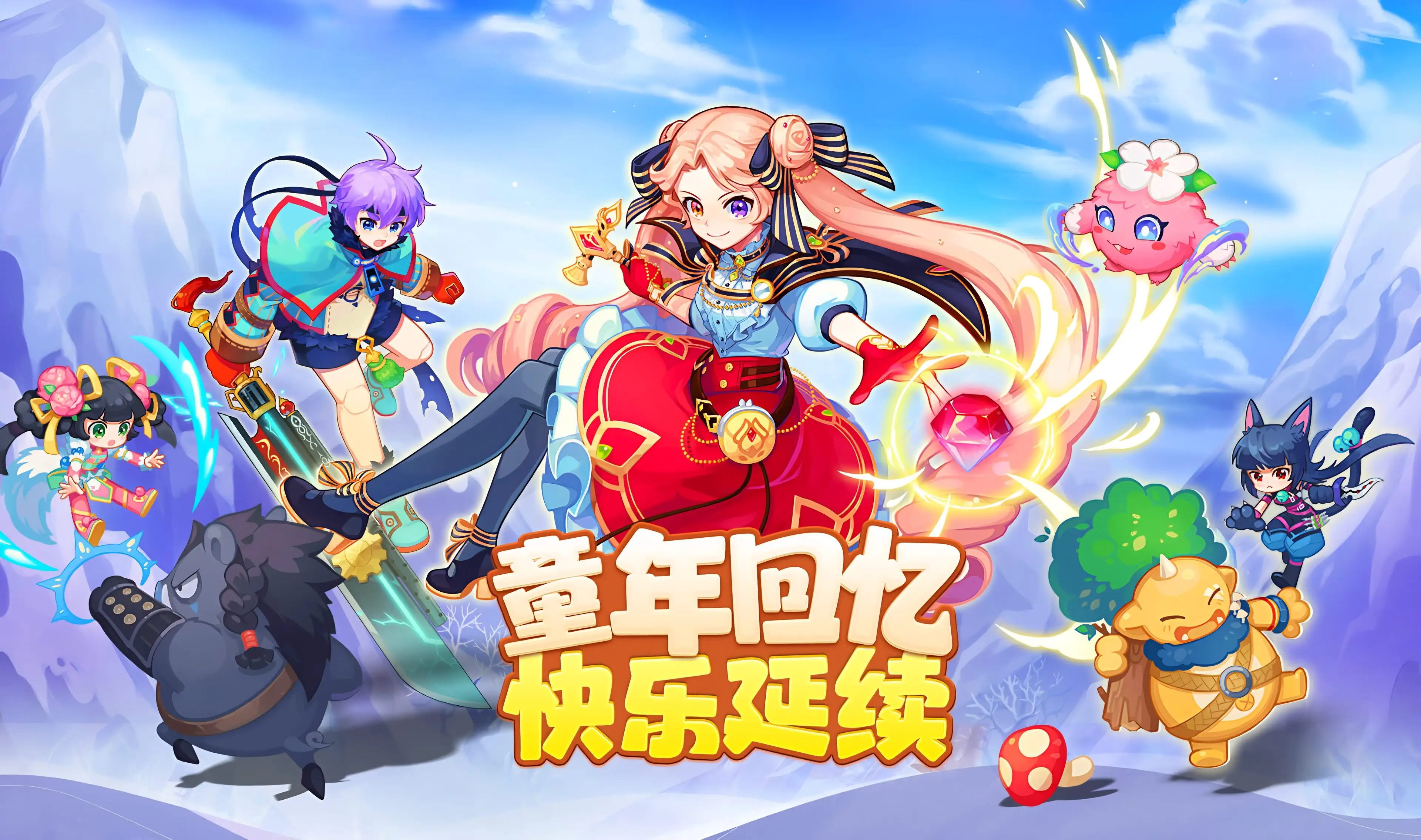 老手机游戏大全_老手机游戏古墓寻秦_游戏多的老手机