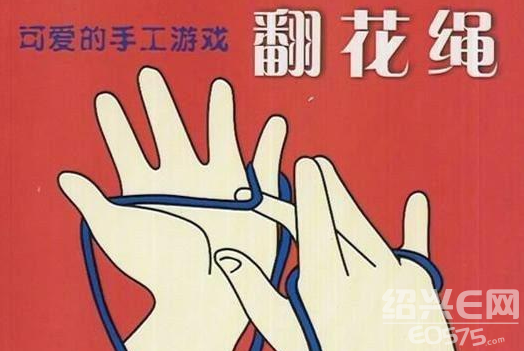 老手机游戏古墓寻秦_老手机游戏大全_游戏多的老手机