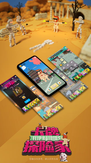 小米手机游戏怎么样_小米手机的游戏_小米手机游戏大厅