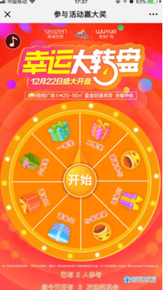 小米手机游戏怎么样_小米手机的游戏_小米手机游戏大厅